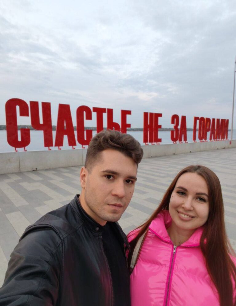 Анастасия и Даниил - приглашение на свадьбу